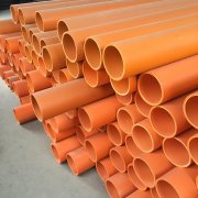 重庆电讯工程用电缆保护管产品